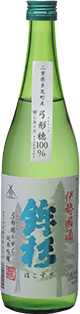 矛杉 清酒