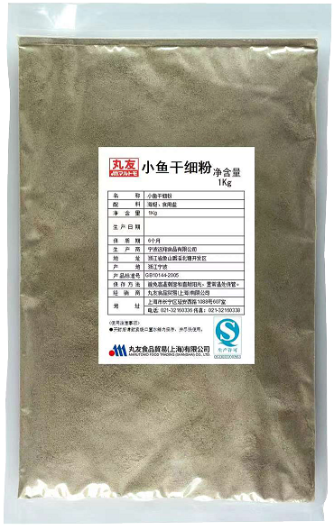 丸友 小鱼干细粉1kg