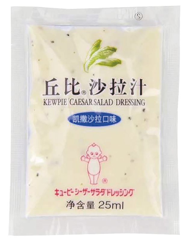 丘比 沙拉汁（凯撒沙拉口味）25ml