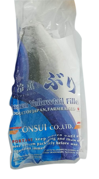 鲜嫩肥美寒鰤