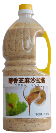 池久鲜 醇香芝麻