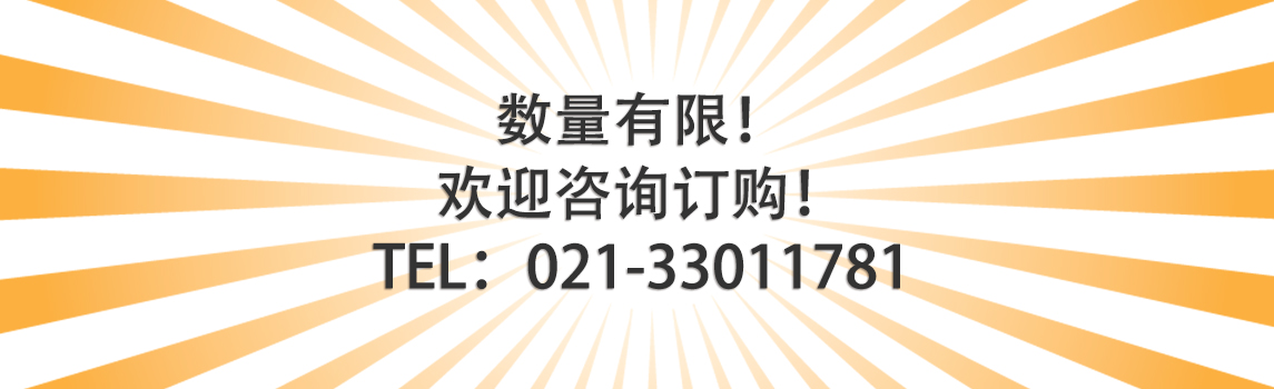 澳洲和牛9级西冷