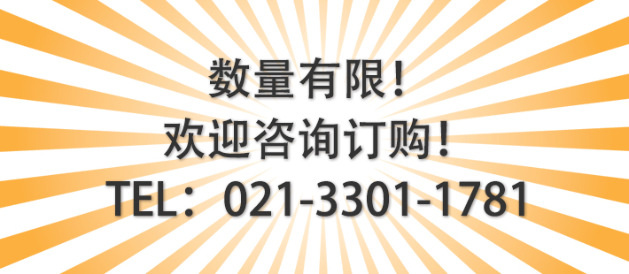 谷饲安格斯牛肋条肉