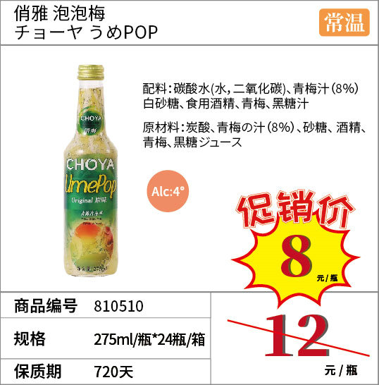 商品_画板 1 副本 5_画板 1 副本 5.jpg