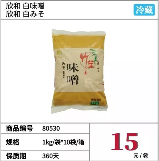 p118-09.png