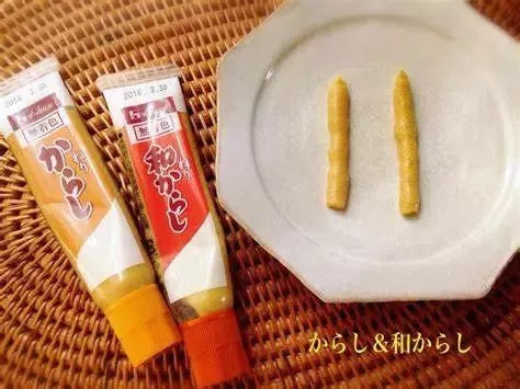 黄芥末