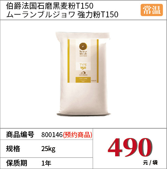 商品_5.jpg