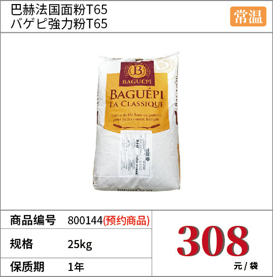 商品_3.jpg
