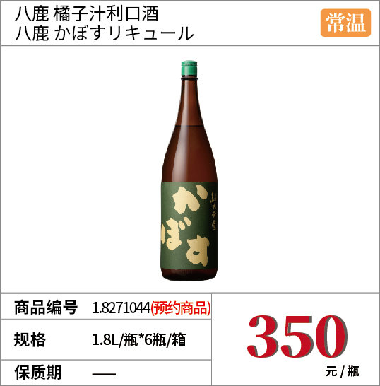 商品_6.jpg