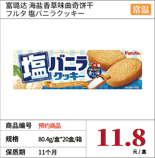 商品_1.jpg
