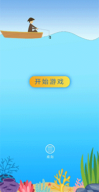 WeChat_20190910153643.gif