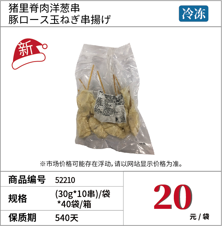 商品1_3 副本 8.jpg