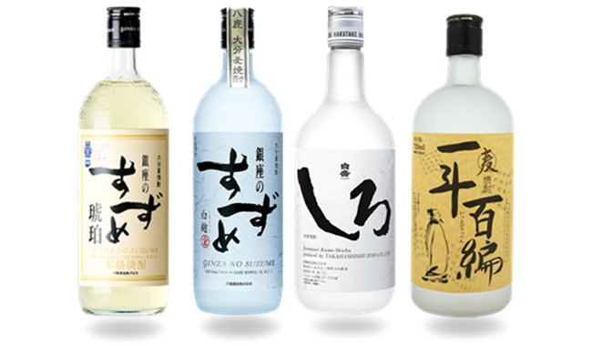 烧酒,日料批发,日料知识,日本酒