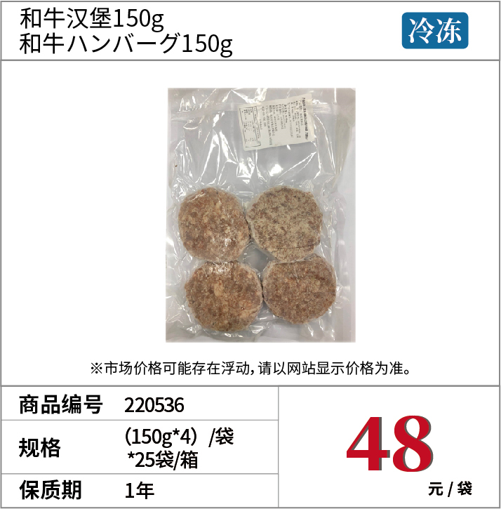 商品_2-副本-3_2.jpg