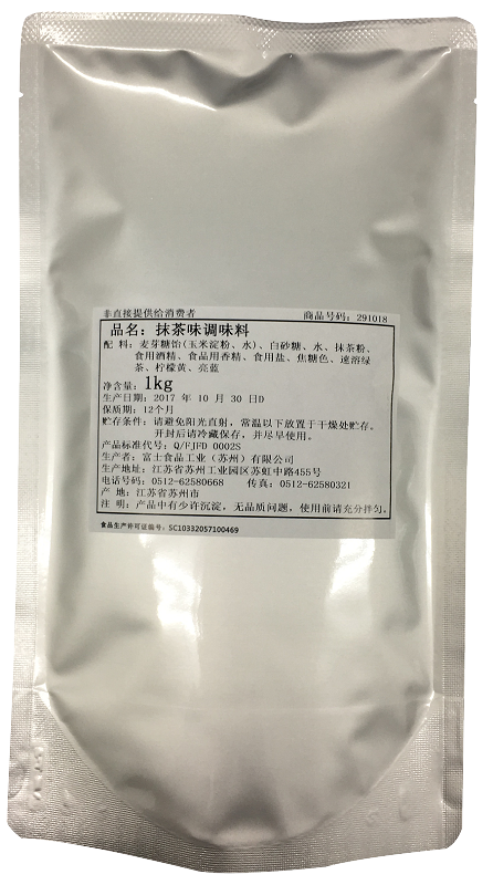 富士 抹茶味调味料