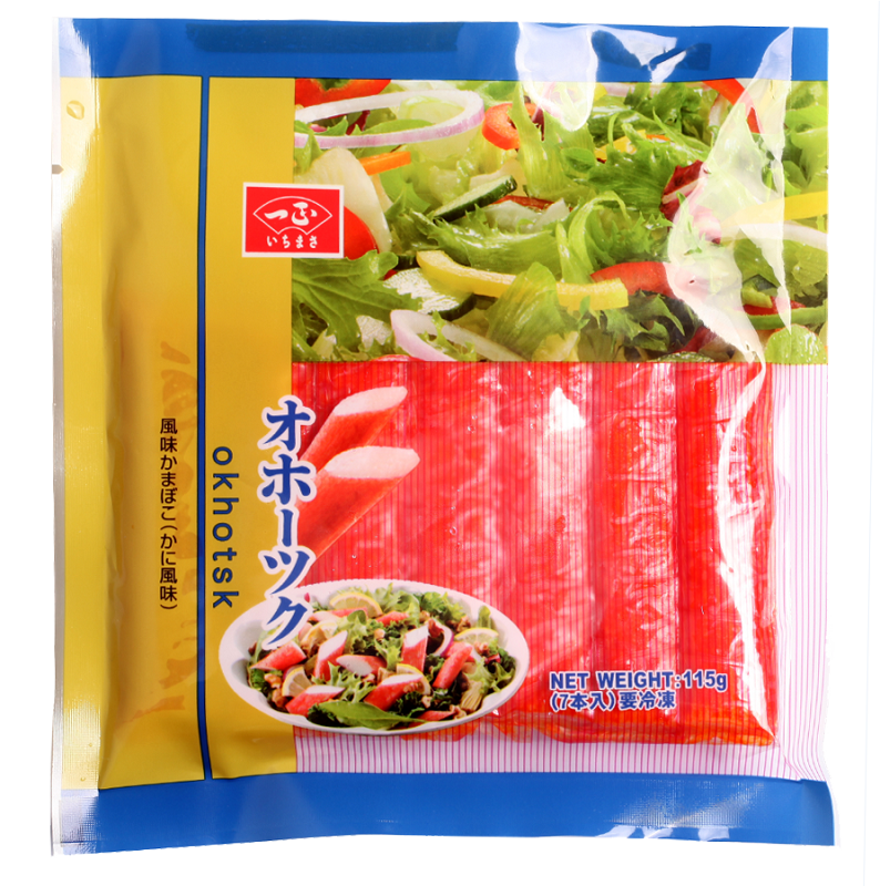 日本料理